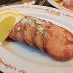 大松園 - 特選牛タン塩　1500円