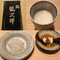 鮨 龍次郎 - 