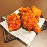 NENE CHICKEN - 