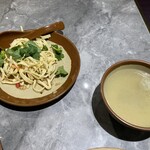 撒椒小酒館 - 