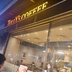 タリーズコーヒー - 