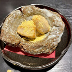酒肴 大阪まんぷく堂 - 海老芋にカラスミ