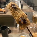 Sousaku Kushikatsu Narinari - 