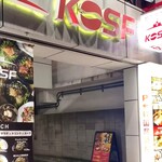 KOSF Korea Seoul Food - 