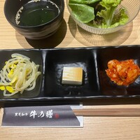 焼肉 淀屋橋 牛の膳 - 