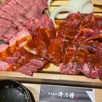 焼肉 淀屋橋 牛の膳 - 
