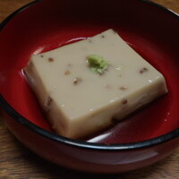 京都 権太呂 本店 - 箸休めにそば豆腐