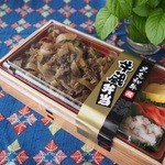 牛蔵売店 - 「最高級 黒毛和牛 特製 牛蔵弁当」650円