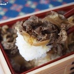 牛蔵売店 - 「最高級 黒毛和牛 特製 牛蔵弁当」650円