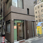 フランス料理研究室 アンフィクレス - 