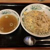 中華一番 - 炒飯です。（2023年1月）