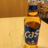 韓国家庭料理ジャンモ - 韓国瓶ビールはCASS650円