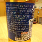Kankokukateiryourijammo - 韓国瓶ビールはCASS650円