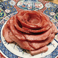 熟成焼肉 あらた - 