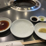 小川亭 とらちゃん - 