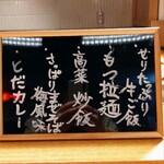 虎ノ門 とだか - 