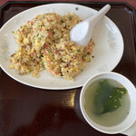 光華園 - 