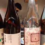 虎ノ門 とだか - 