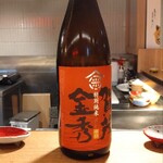 虎ノ門 とだか - 