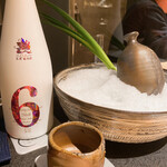 日本焼肉はせ川 別亭 - 