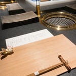 日本焼肉はせ川 別亭 銀座店 - 