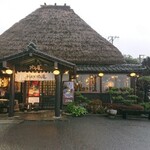 そば茶屋吹上庵 - 