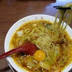 彩華ラーメン  - 