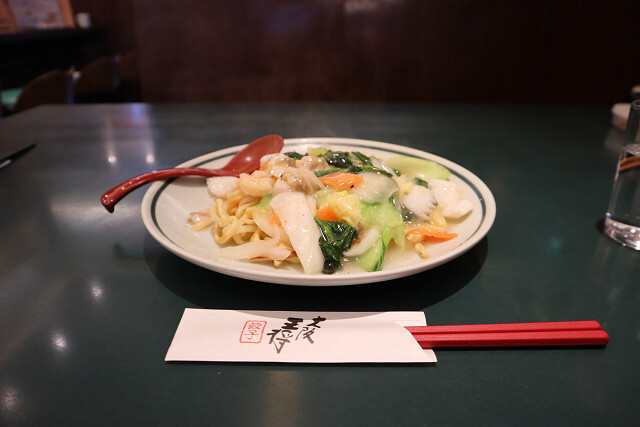 Osaka Osho Fukai Ten