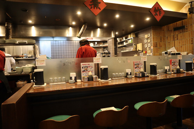 Osaka Osho Fukai Ten photo 4