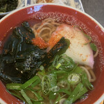 Soba Kou - 