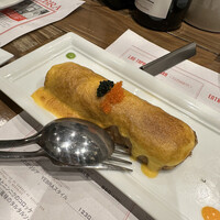 Bar Espanol YEBRA - 