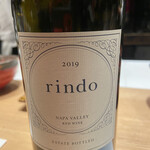 肉割烹 岡田前 - 