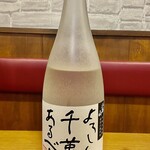 【米】 八海山燒酒