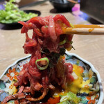 Yakiniku Tan To Harami - 