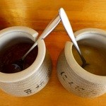 弥助ラーメン - 中身