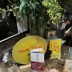 テアトロアッカ - 