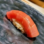 鮨 唐島 - 中トロ