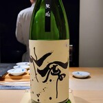 鮨 唐島 - モダン仙禽無垢