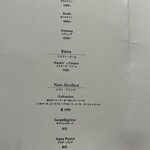 テアトロアッカ - 