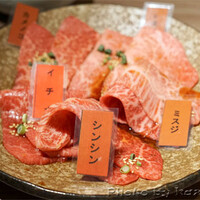 焼肉ぽんが 田町店 - 5種盛り