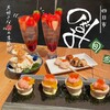 のずみ  やさい巻き・彩sour - 