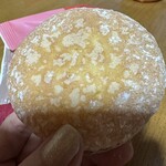 Kameya Mannendou - 期間限定ナボナ・いちごクリーム