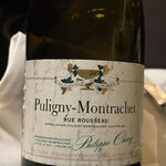 ガストロノミー ジョエル・ロブション - 