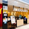 McDonald's - お店外観