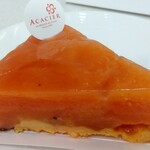 Ａｃａｃｉｅｒ - 