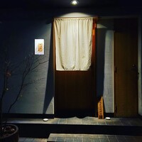 おみ乃 神谷町 - 