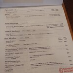 ピッツェリア イル スオーノ スコッレ 22 - 2023年1月のメニュー