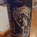 ピッツェリア イル スオーノ スコッレ 22 - 赤ワイン”アモンガエ”