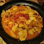 Yayoi Ken - 辛旨チゲ定食