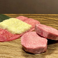 PONGA PREMIUM - 